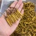冬虫夏草各种规格选货10克起包邮经济实惠