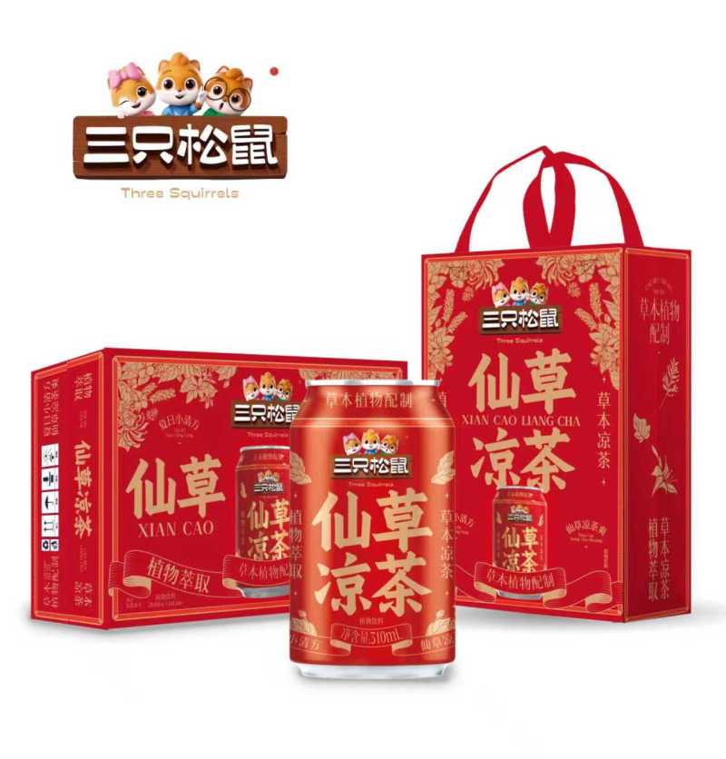 三只松鼠品牌仙草凉茶工厂直发一县一经销商