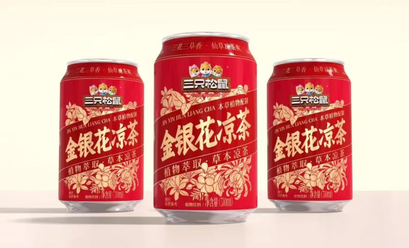 三只松鼠品牌仙草凉茶工厂直发一县一经销商