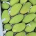 玉芒/大青芒/到岸/市场/团购/代发一件代发