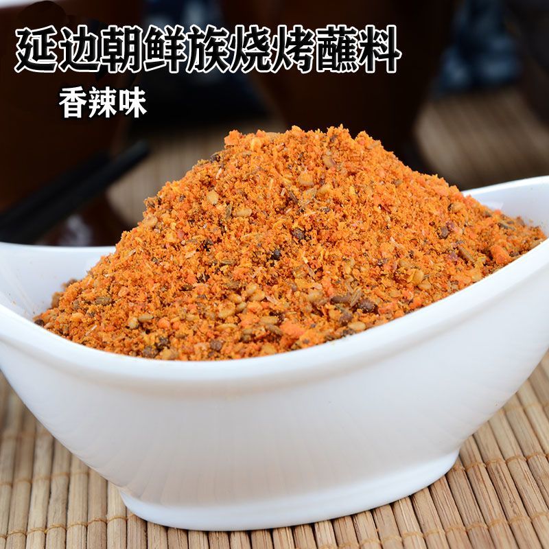 延边风味串料批发