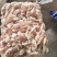 猪肉块现货40吨