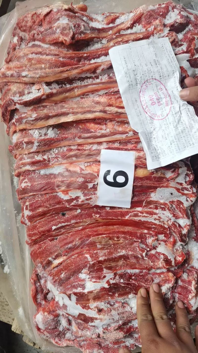 马肉批发