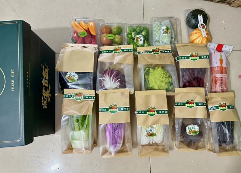精品套菜26年新春蔬菜礼盒多规格对接全国客商