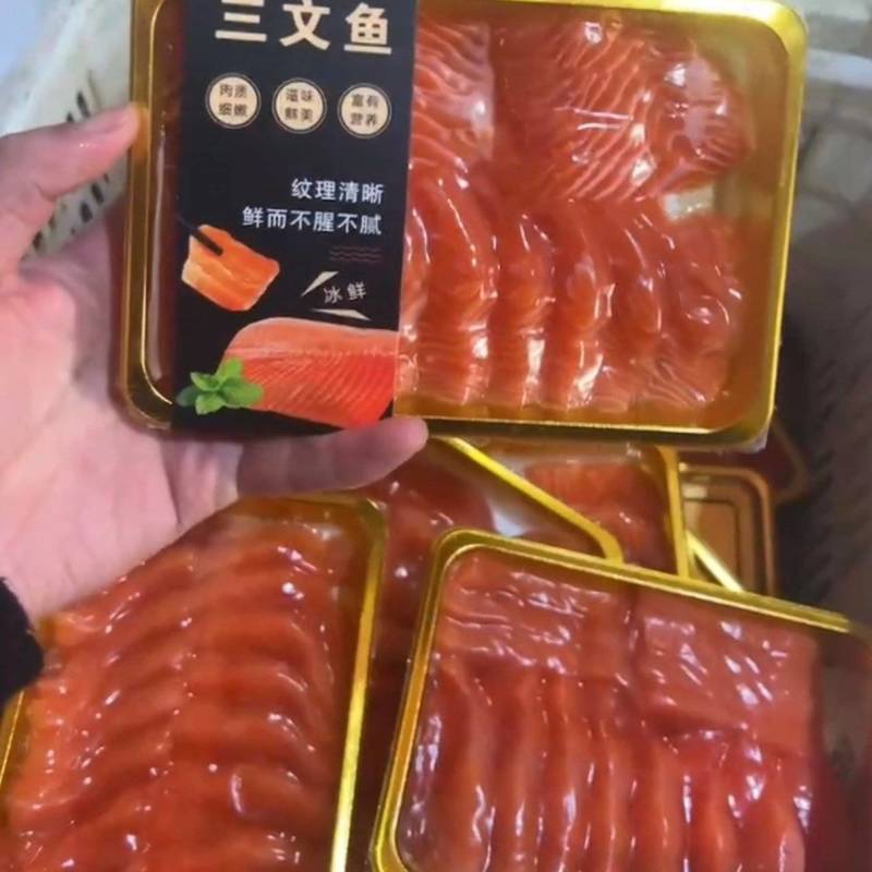 盒装三文鱼
