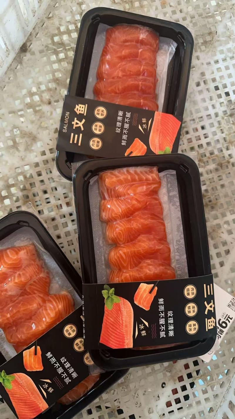 盒装三文鱼