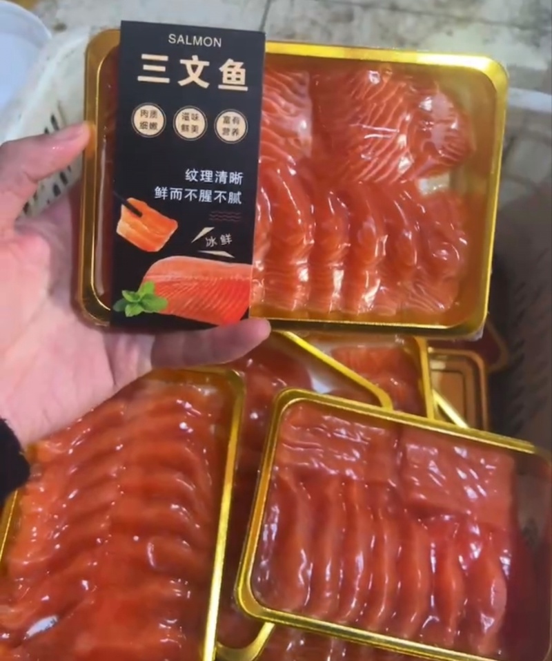 盒装三文鱼