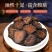 肉苁蓉鲜干片肉苁蓉切片规格齐全批发零售量大从优