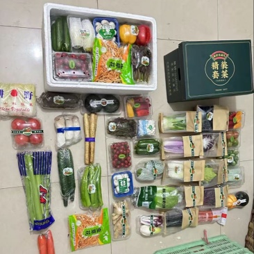 精品年货蔬菜礼盒套菜蔬菜礼包蔬菜组合马年套菜