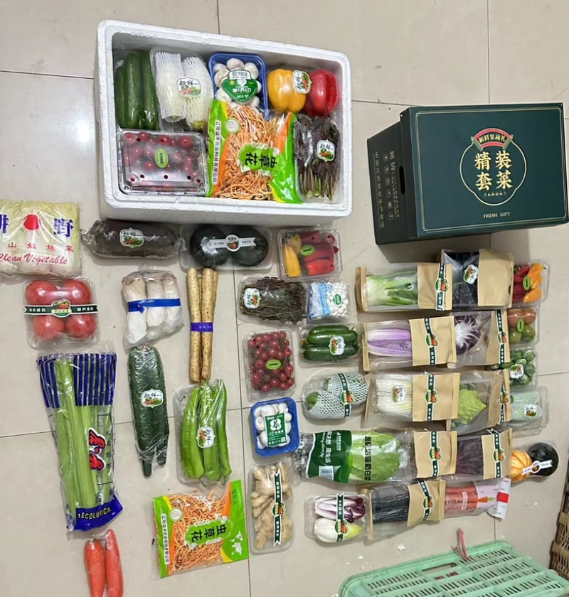 精品年货蔬菜礼盒套菜蔬菜礼包蔬菜组合马年套菜