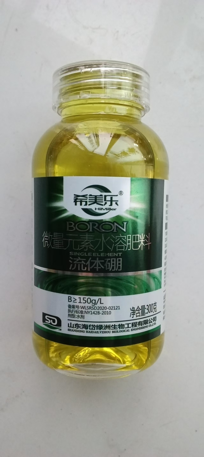 流体硼小分子硼促花促果提高坐果率微量元素农用补硼叶面肥