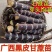 热卖一手货源黑甘蔗苗成活率高对接全国市场量大从优欢迎采购