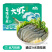 风味浓郁的盐冻大虾1.5kg