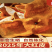 广西浦北大红皮茶枝柑2025【树龄25年左右】皮色漂亮