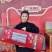 辽宁葫芦岛带鱼货量大全国发礼品盒包邮承接电商单位福利