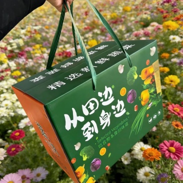 2026年马年套菜礼盒对接全国客商，蔬菜礼包