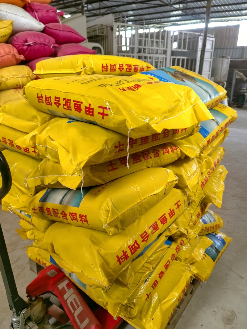 甲鱼配合饲料
