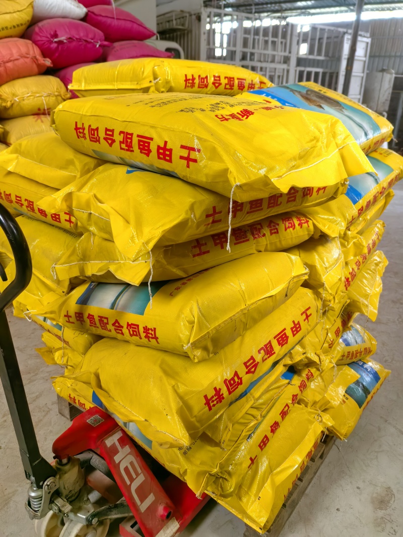 甲鱼配合饲料