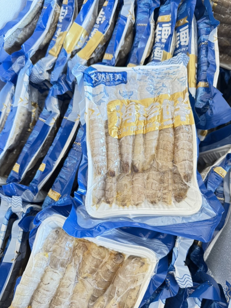 皮皮虾肉