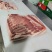 精品五花肉