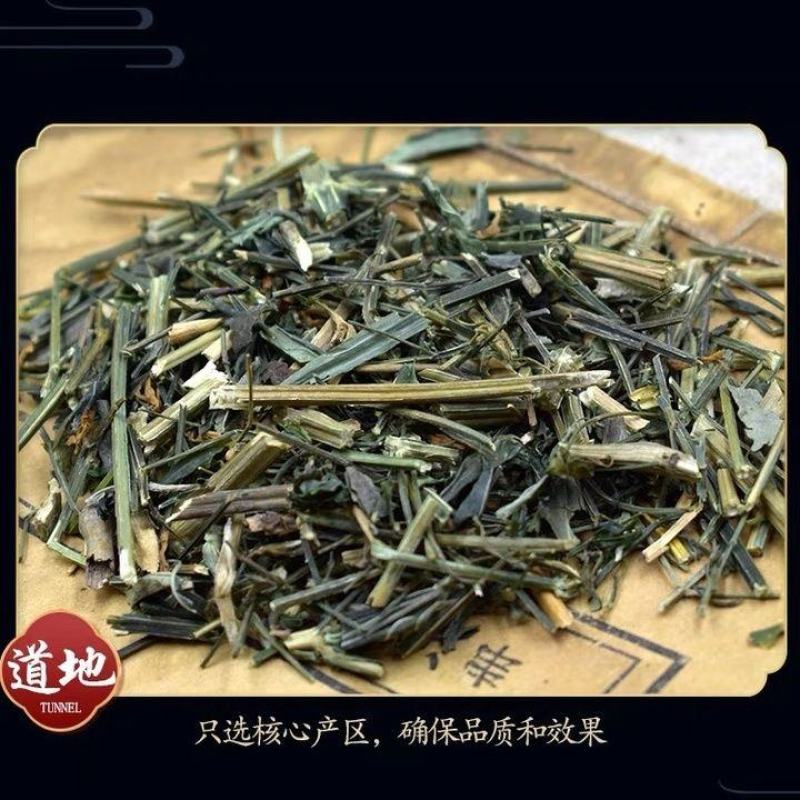 中药材穿心莲穿心莲茶穿心连一见喜川心连川心莲大货批发零售
