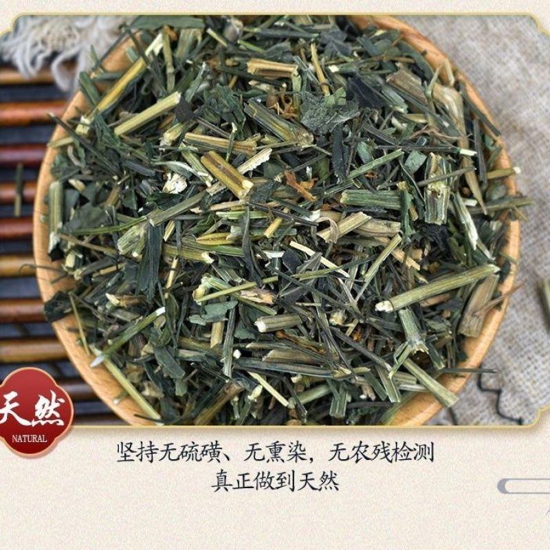 中药材穿心莲穿心莲茶穿心连一见喜川心连川心莲大货批发零售
