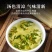中药材益母草干货无硫熏泡水泡茶喝泡脚养生滋补大货批发零售