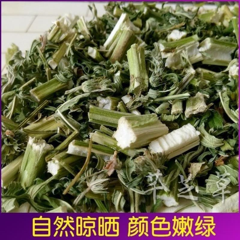中药材益母草干货无硫熏泡水泡茶喝泡脚养生滋补大货批发零售