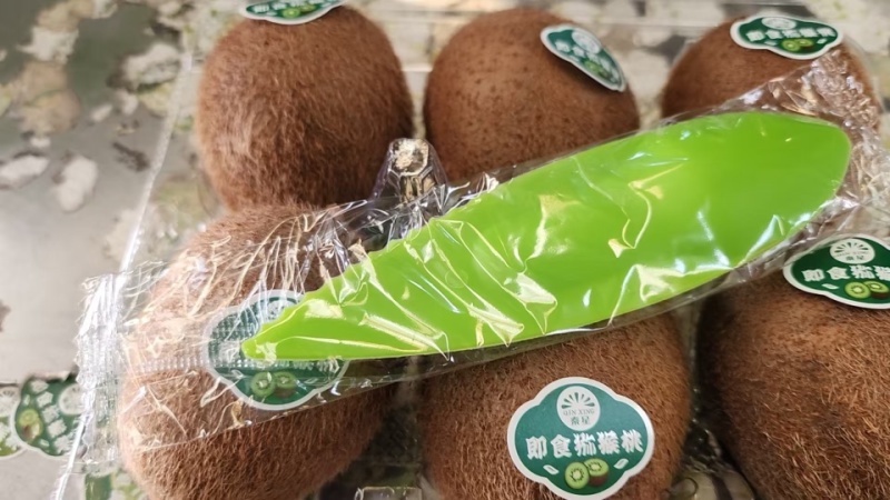 即食12盒一猕猴桃