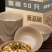 稻壳一次性餐具碗加厚可降解食品级家