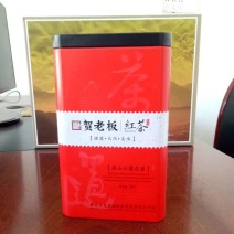 贺老板红茶