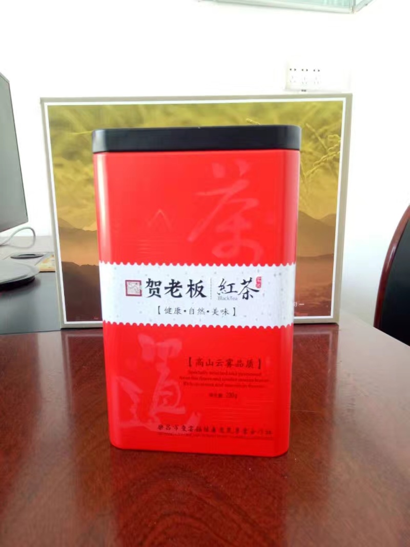 贺老板红茶