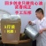 花生油浓香农家自榨花生油5斤食用油植物油炒菜用油山东特产