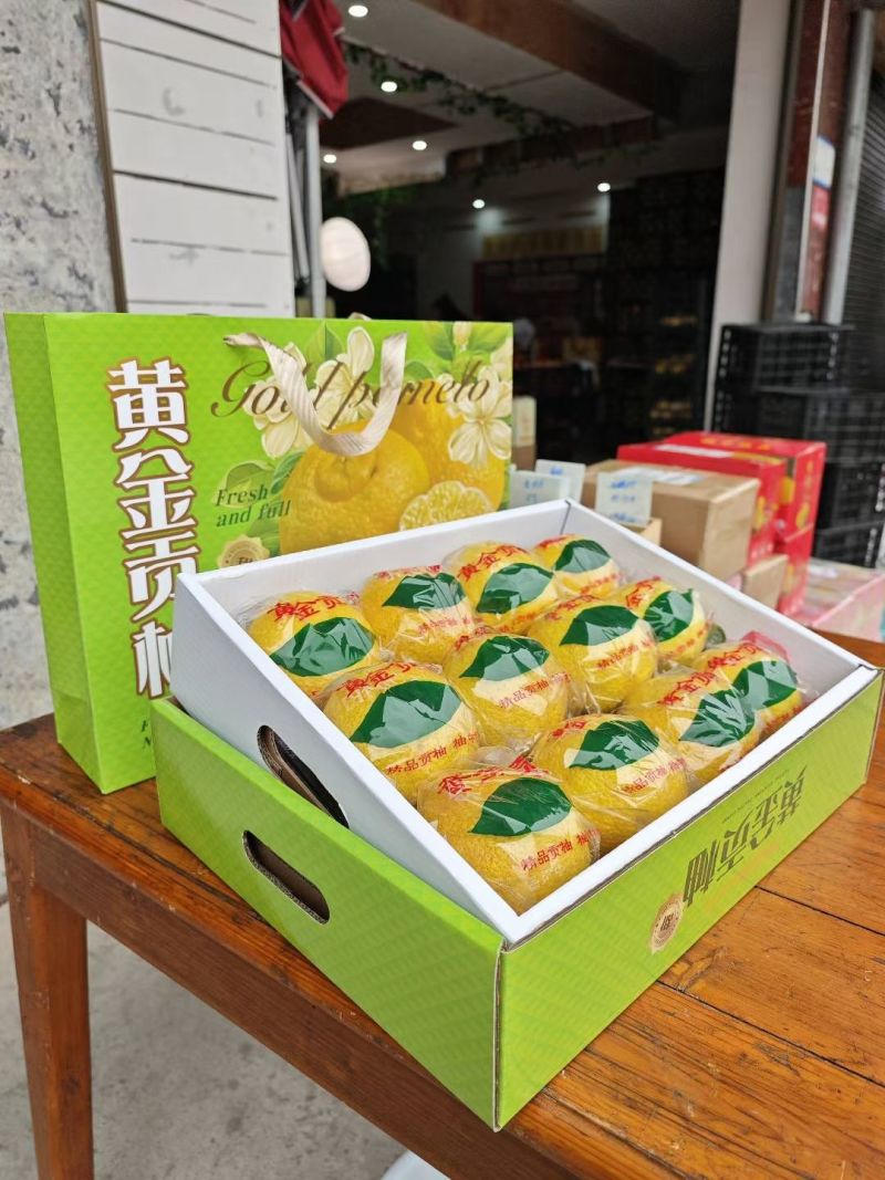 湖南怀化黄金贡柚象山青口感纯甜无酸汁水充足