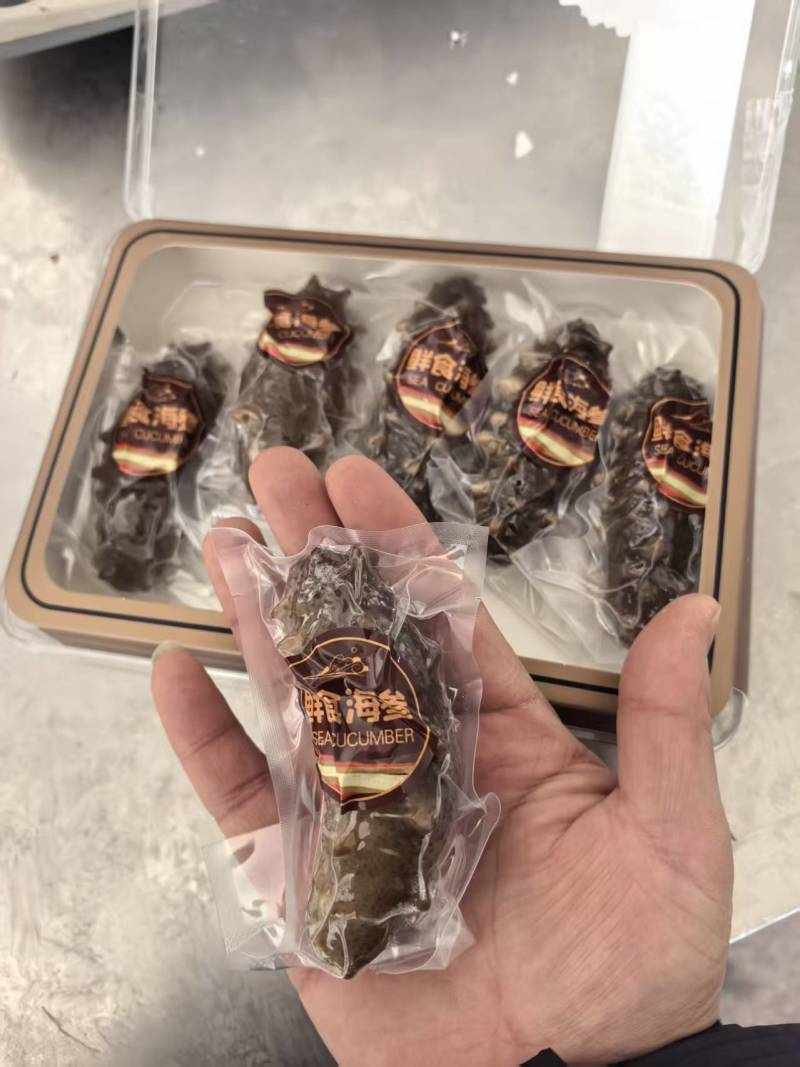 海鲜礼盒（高端定制）