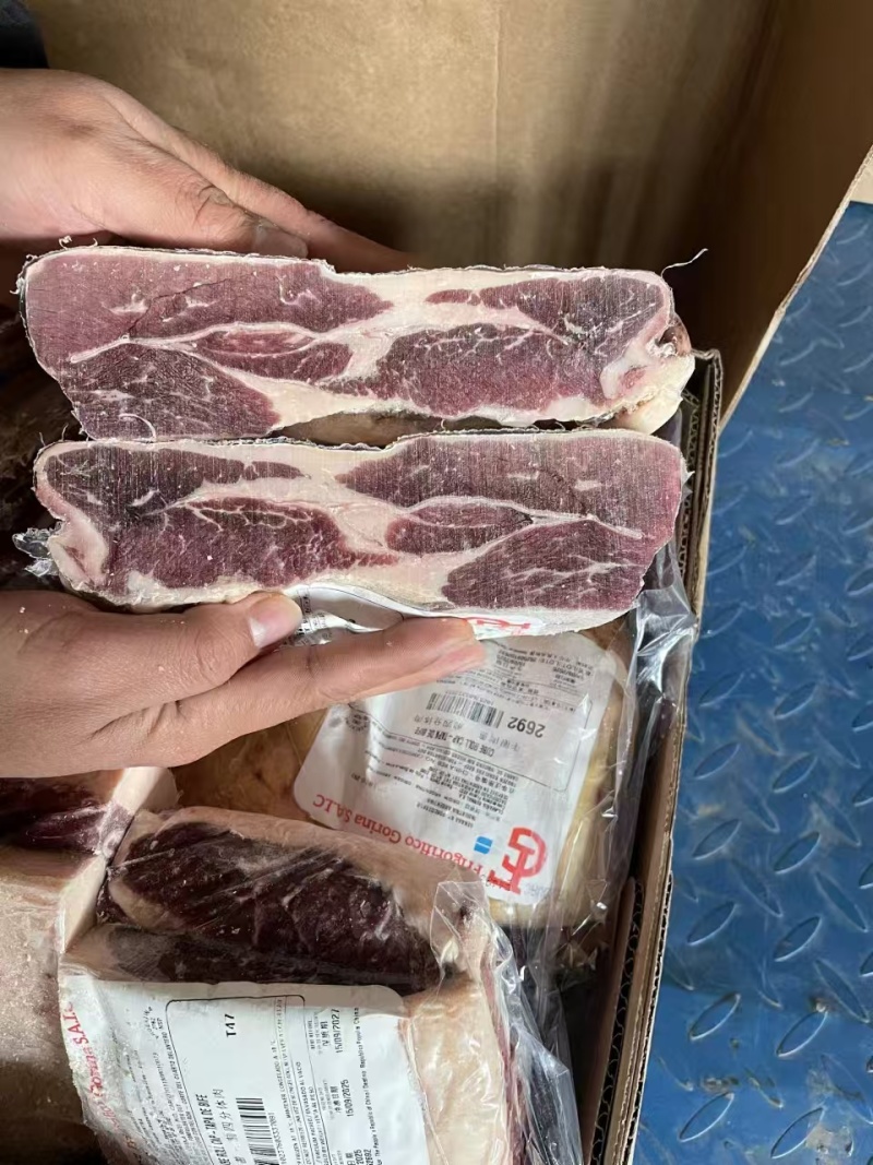 公牛眼肉盖