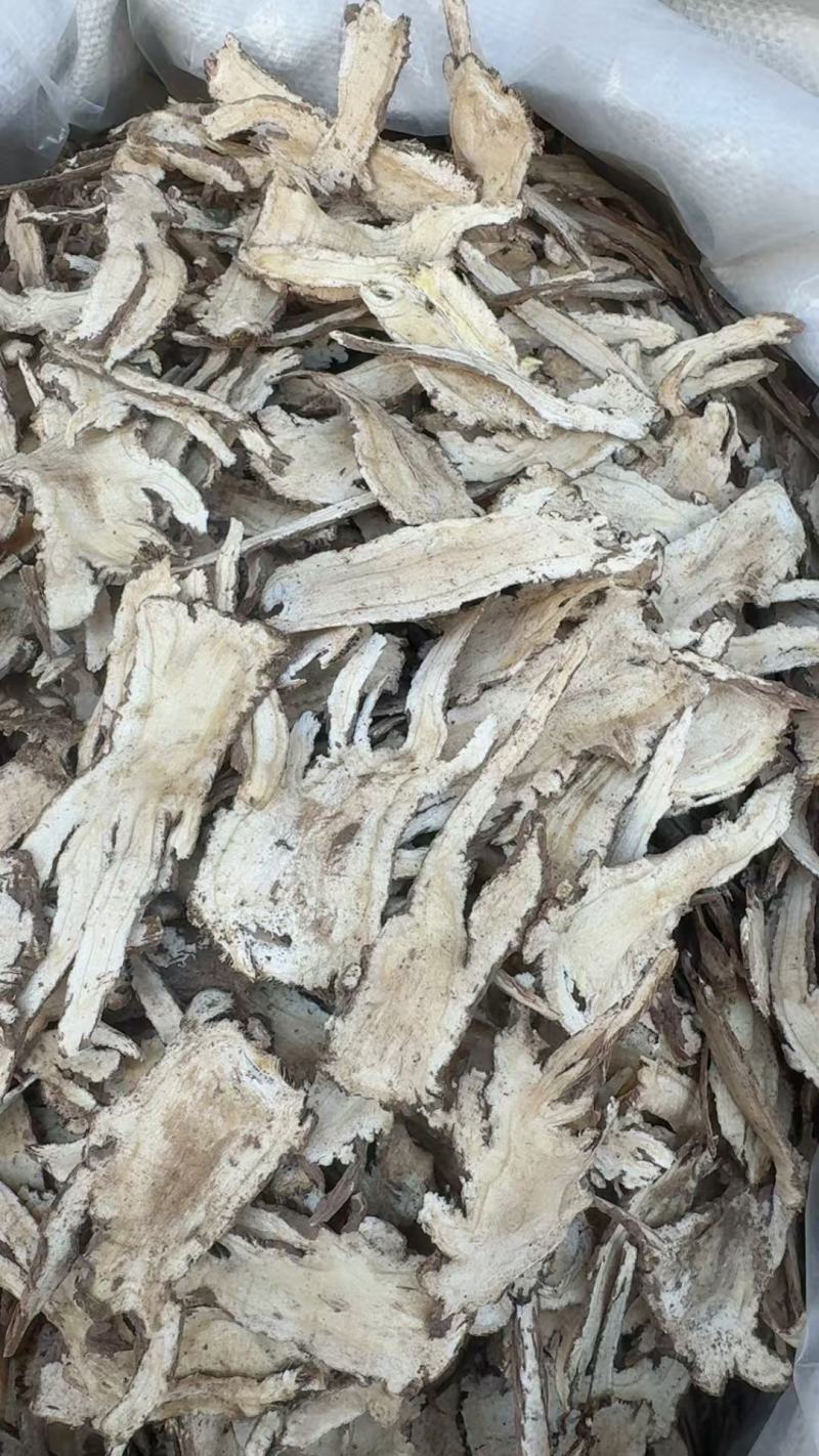 当归全归片当归头片只卖正品不满意可退换货
