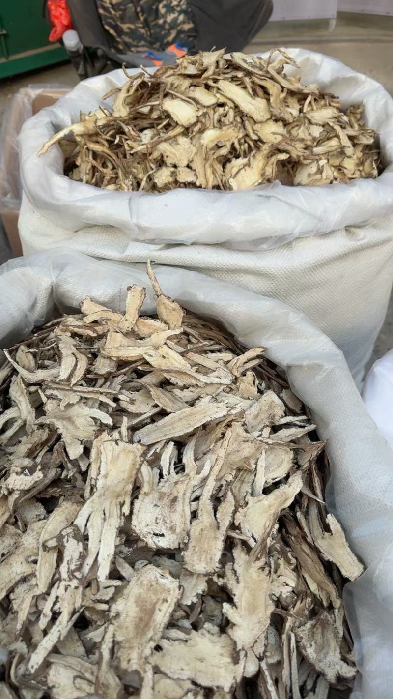当归全归片当归头片只卖正品不满意可退换货