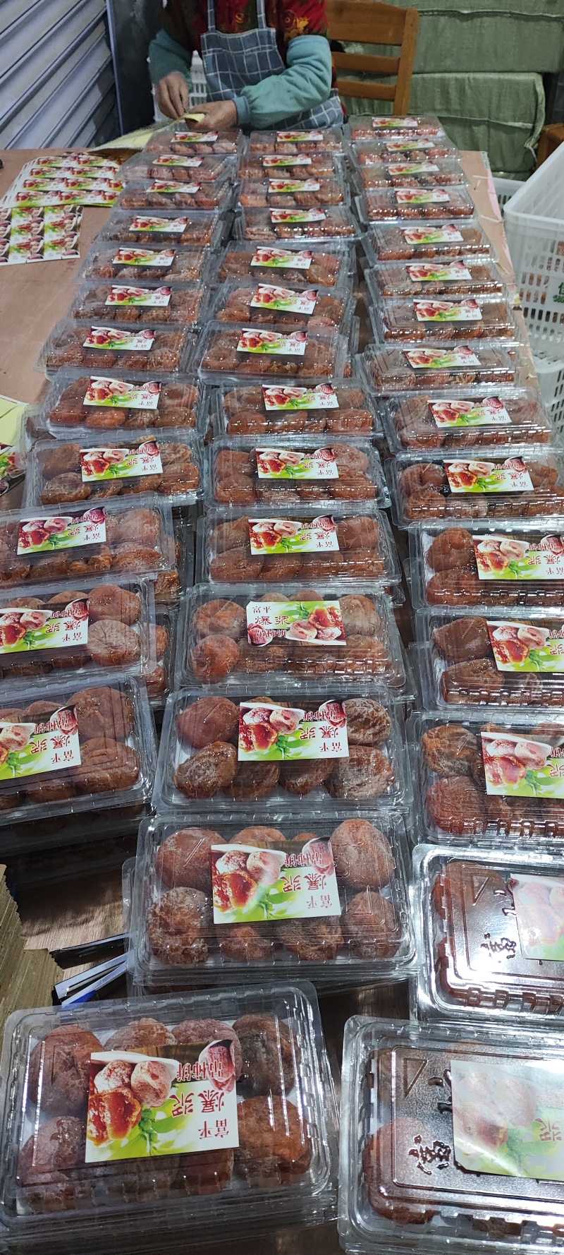 山东临朐吊柿饼霜降柿饼红饼隐士流心柿饼半干燥柿饼批发