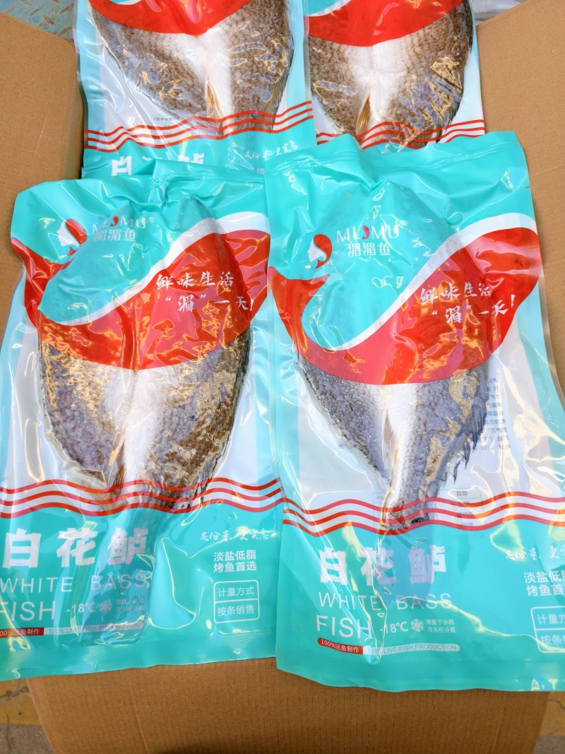 白花鲈质量好，价格优，欢迎订购。