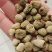 覆盆子选货大粒浙江干货2斤起包邮
