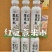 豆丁日记无糖草本植物饮料红豆薏米水养生免煮真材实料350