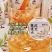 豆丁日记无糖草本植物饮料红豆薏米水养生免煮真材实料350