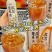豆丁日记无糖草本植物饮料红豆薏米水养生免煮真材实料350