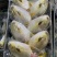 金鲳鱼厂家直销有现货