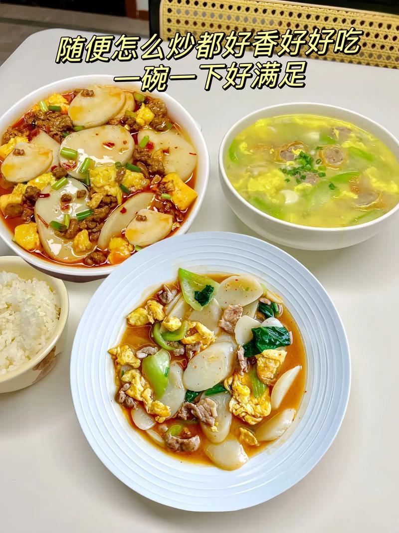 宁波特产水磨年糕1000g/2500g软糯Q弹新米农家炒