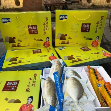 礼盒系列朋友圈请备好一提一箱5提