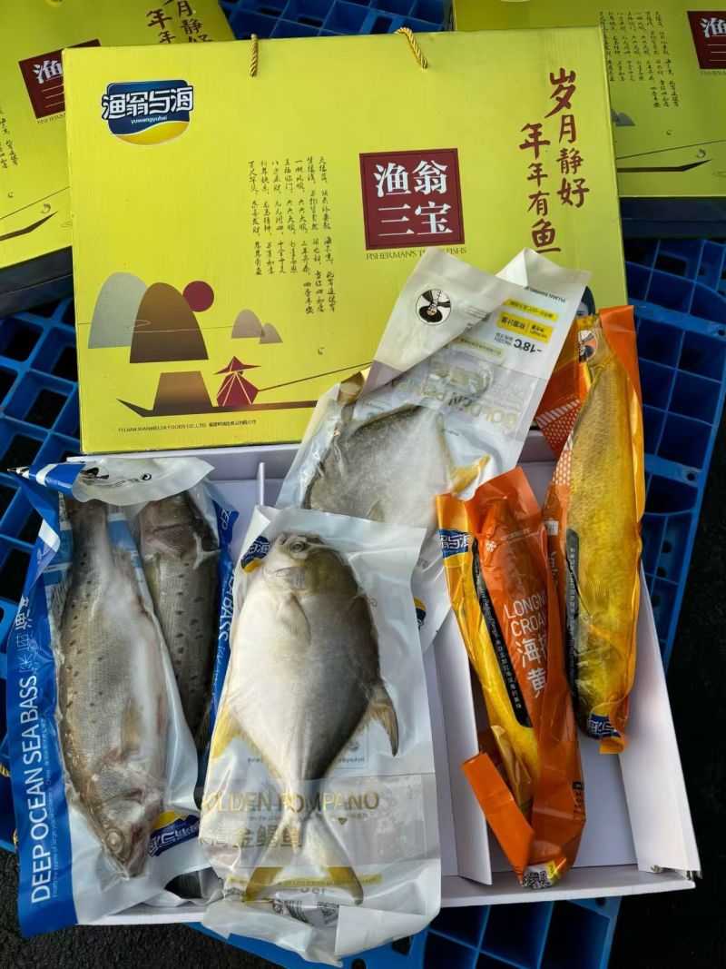 礼盒系列朋友圈请备好一提一箱5提