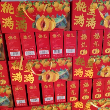 黄桃罐头礼盒，原产地发货