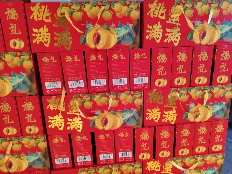 黄桃罐头礼盒，原产地发货